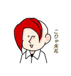 仲良し3人組Signal！（個別スタンプ：10）