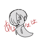 仲良し3人組Signal！（個別スタンプ：13）