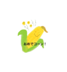 やさいたち（個別スタンプ：11）