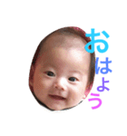 はなといったの日常2（個別スタンプ：1）