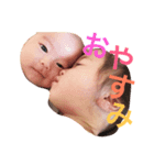 はなといったの日常2（個別スタンプ：2）