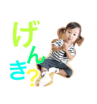 はなといったの日常2（個別スタンプ：4）