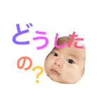 はなといったの日常2（個別スタンプ：6）