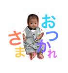 はなといったの日常2（個別スタンプ：8）