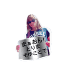 俺のスタンプ(まいきだよ〜。)（個別スタンプ：7）
