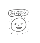Shirome friends（個別スタンプ：1）