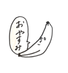 Shirome friends（個別スタンプ：2）