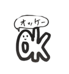 Shirome friends（個別スタンプ：3）