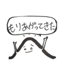 Shirome friends（個別スタンプ：4）