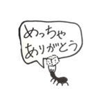Shirome friends（個別スタンプ：6）