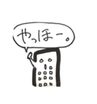 Shirome friends（個別スタンプ：9）