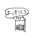 Shirome friends（個別スタンプ：10）