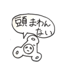 Shirome friends（個別スタンプ：15）