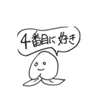 Shirome friends（個別スタンプ：16）