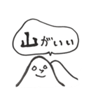 Shirome friends（個別スタンプ：19）