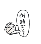 Shirome friends（個別スタンプ：27）