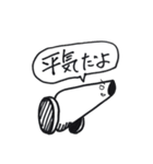 Shirome friends（個別スタンプ：29）
