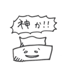 Shirome friends（個別スタンプ：36）