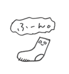 Shirome friends（個別スタンプ：39）