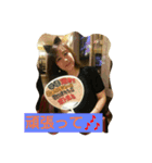 YukkoMama（個別スタンプ：1）