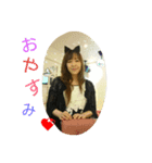 YukkoMama（個別スタンプ：2）