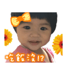 Holy holiness and princes（個別スタンプ：2）