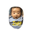 雄斗シリーズ1（個別スタンプ：3）