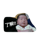 雄斗シリーズ1（個別スタンプ：6）