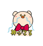 ギャルくま〜simple ver〜（個別スタンプ：2）