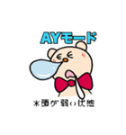 ギャルくま〜simple ver〜（個別スタンプ：4）