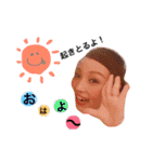 ゆかの毎日（個別スタンプ：1）