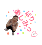 ゆかの毎日（個別スタンプ：2）