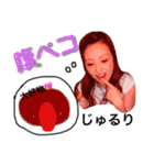 ゆかの毎日（個別スタンプ：5）