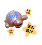 ゆかの毎日（個別スタンプ：9）