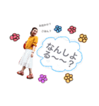 ゆかの毎日（個別スタンプ：12）