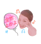 ゆかの毎日（個別スタンプ：13）