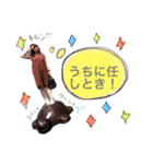 ゆかの毎日（個別スタンプ：21）