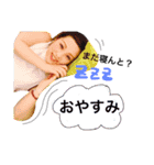 ゆかの毎日（個別スタンプ：23）