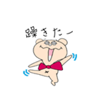 くまうさの奮闘の日々 〜医大生ver〜（個別スタンプ：3）