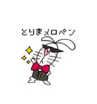 くまうさの奮闘の日々 〜医大生ver〜（個別スタンプ：6）
