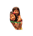 仲良し4姉妹♡スタンプ（個別スタンプ：4）