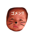 仲良し4姉妹♡スタンプ（個別スタンプ：7）