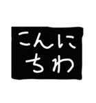 暗闇に生きる者たちへの賛歌（個別スタンプ：1）