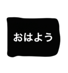暗闇に生きる者たちへの賛歌（個別スタンプ：2）