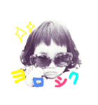 ゆありお（個別スタンプ：9）