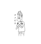 とある男子の落書き（個別スタンプ：5）