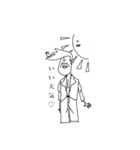 とある男子の落書き（個別スタンプ：7）