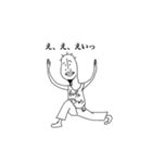 とある男子の落書き（個別スタンプ：14）