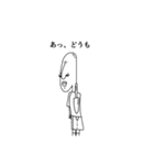 とある男子の落書き（個別スタンプ：30）