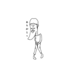 とある男子の落書き（個別スタンプ：34）